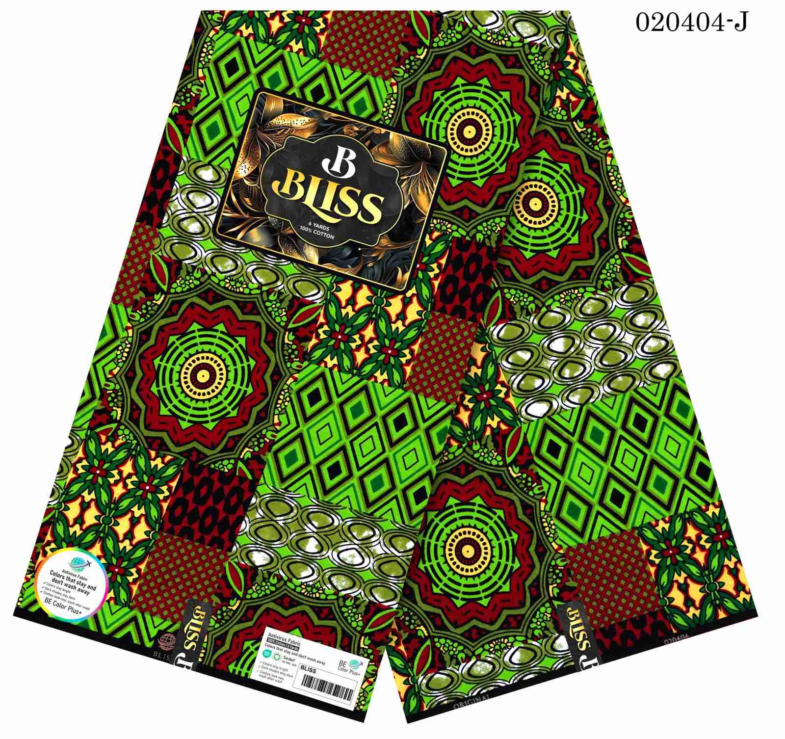 b-bliss-green-red-patchwork-ankara-nigeria B Bliss Green-Red Patchwork Ankara Nigeria - Image 1