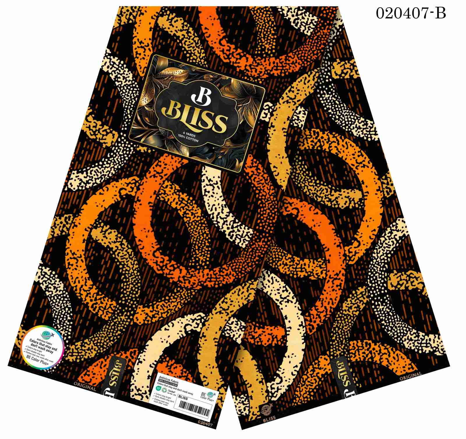 b-bliss-orange-brown-ring-ankara-nigeria B Bliss Orange-Brown Ring Ankara Nigeria - Image 1